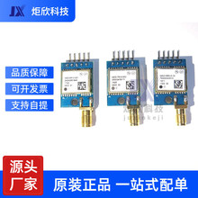 NEO-6M/7M/M8N GPSģ�K ��SMA�^ ����/GLONASS/�pģ�l�Ƕ�λģ�K