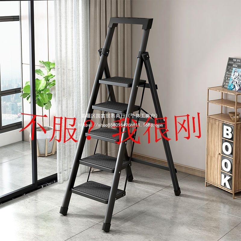 梯子家用折叠室内楼梯人字梯多功能加厚升降便携五步梯伸缩爬梯铁