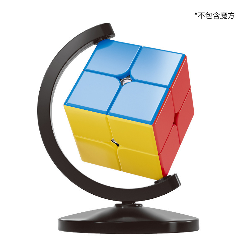 魔域文化支架地球仪支架底座3阶魔方底座4阶放魔方底座旋转批发|undefined