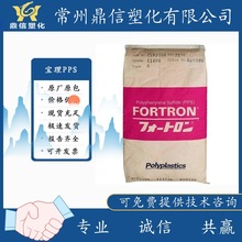 PPSձ3130A1ߏȼ߻늾|۱pps