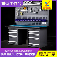 ���ͷ��o늹���̨܇�g��ˮ���Q��̨�b�����̨������֙C�S����