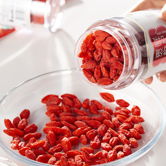 Ning'an Fort Dehydrated Goji Berries Wholesale, Fresh Large Granule Goji Berries from Ningxia, Goji Berries, Nongzheng Hong Goji Berries, Dry-Eat Ready-to-Eat