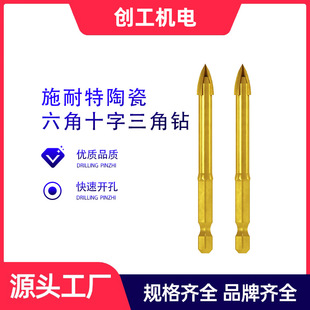 �ɴu�����ݼy����������մɴ�����Ǳ�ʮ����^���荴�׌���