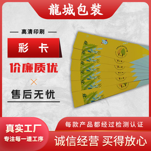 �S���N�� �ʿ����u������Ƭ ��Ƭӡˢ���x�ۺ�С�Ʒ�����h����