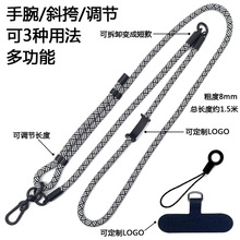 8MM���{��б���֙C���K�|Ƭ �米��ɽ�K���G�첱�K�L��ƴ�Ӓ��K