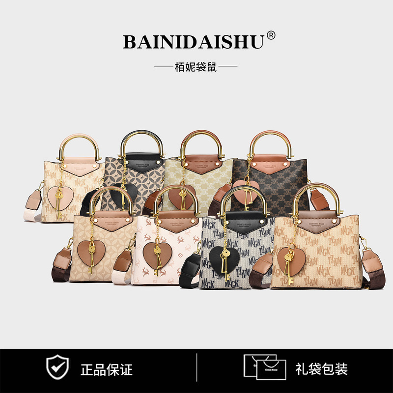 Trendy Women's Bag 2025 New Model Super Popular Niche Design Wide Shoulder Strap Monogram Bucket Bag Single Shoulder Crossbody Bag Trendy Women's Bag 2025 New Model Super Popular Niche Design Wide Shoulder Strap Monogram Bucket Bag Single Shoulder Crossbody Bag