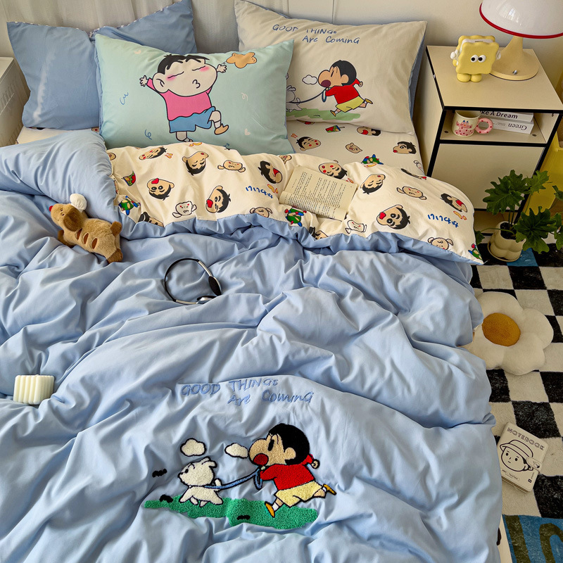 2025年新作 インズ かわいいタオル刺繍 4点セット 純綿 シンプル 肌に優しい 掛け布団カバー 学生寮用シーツとボックスシーツ 4|undefined