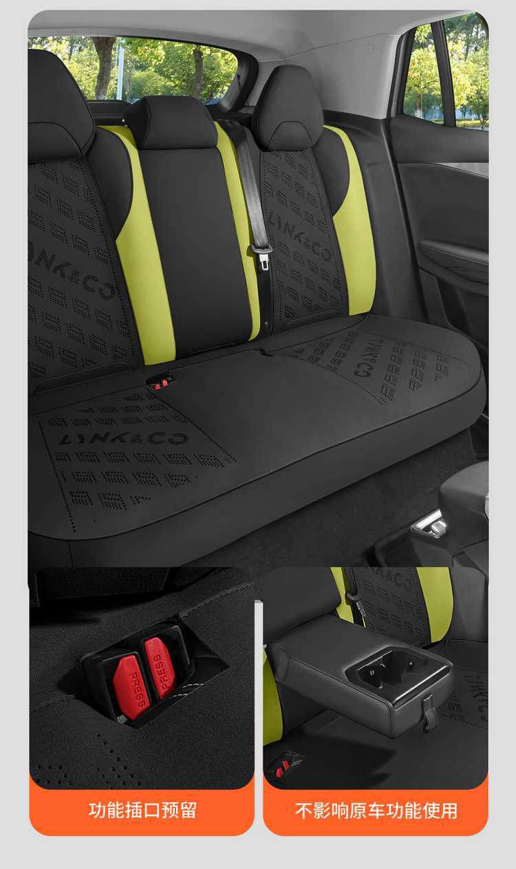 26 types of Lynk & Co 01 special suede car seat covers, all-season suede saddle cushions, breathable leather seat pads