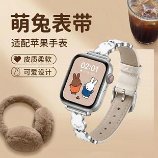 �m���O���ֱ�42-49mm�펧����ƴ��Ƥ�|Ů���󎧿ɐ��A����35mm��