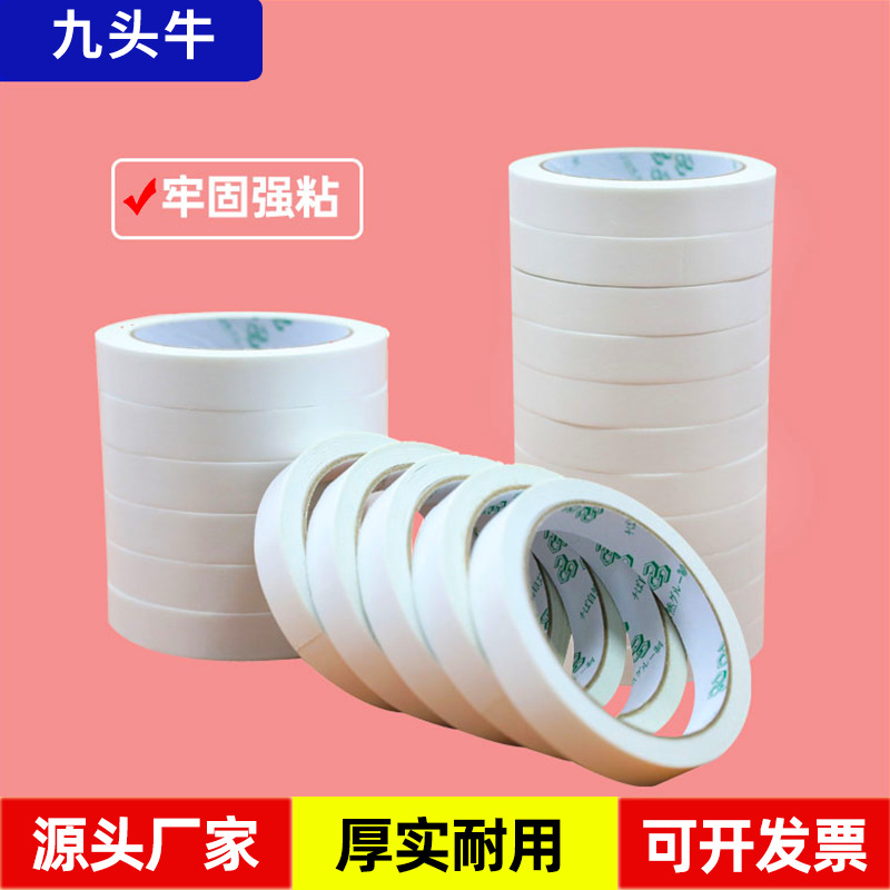 La cinta blanca de doble cara del fabricante de origen vende al por mayor una gran cantidad de material de oficina para estudiantes delgado de alta viscosidad y potente.