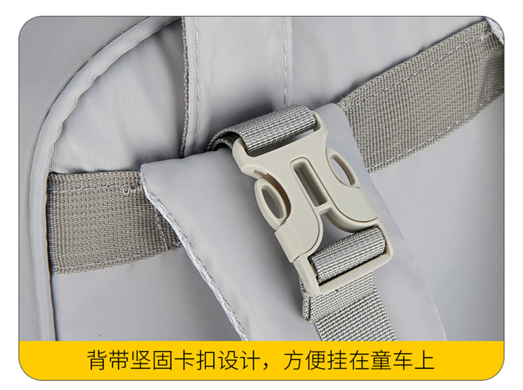 Cross-border exclusive for mother and baby bags, 2025 new large-capacity portable travel diaper bag for both shoulders, printable Mommy bag undefined