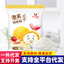 �²��������_�A���100g�������u���������ܽ�A���W�Ϻ決�����W