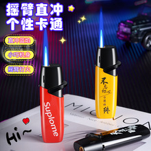 ���u�ۿ�ͨ���Cֱ�_���L�{��С�ɱ�y��������C���l