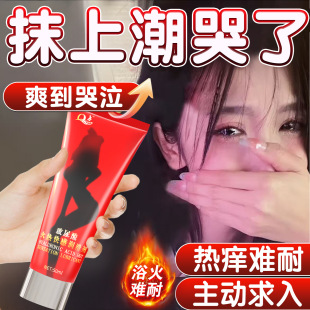 ���w��������Һ����������Ů��˽̎ˬ��ꎵ�������ϴ�����{��Ȥ
