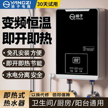 ���l����ʽ늟�ˮ������׃�l�a����ԡС��ϴ���^ˮ���ⷿϴ��ӟ�