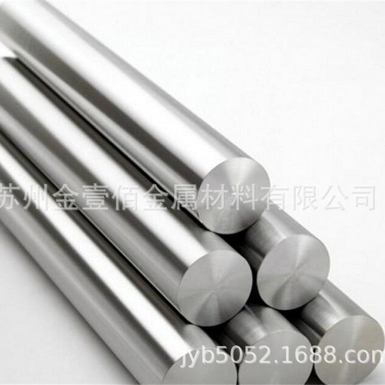 苏州现货供应模具钢CR12圆棒热轧板无缝管规格齐价优零切加工精钢