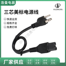 ��Ҏ����Ʒ��βST3-H�Դ�� ������о���C�@ʾ����ӡ�C�m����