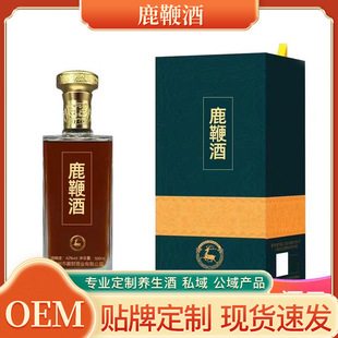 ¹�޾�˽��aƷ�N�ƶ���42��500mlƿ�b�����B����¹Ѫ�ƴ��ӹ�