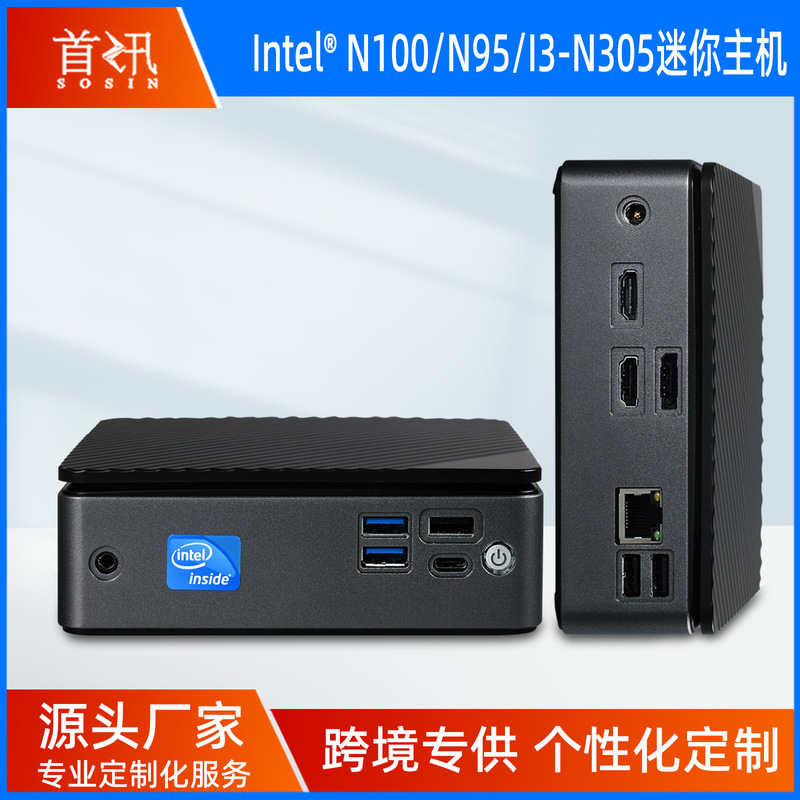 12Th Generation N100 Mini Computer Host 4K Dual-Screen Industrial Control Desktop Micro Home Office Minipc Graphics Card