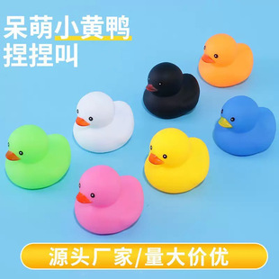 �����̲��ͬ��С�S��܇�d�[���l����Д[�������b�Ʒ������l