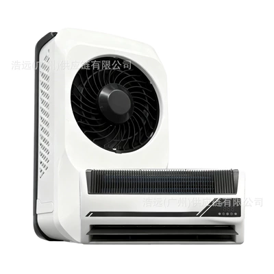 Parking Air Conditioner, Split-Type 12V: Automotive air conditioning