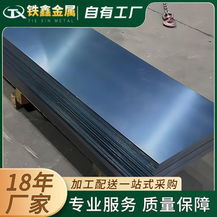 65Mn�����Ƭ�ߏ����i䓹����i䓰�65mn�i䓰��65Mn����䓰��