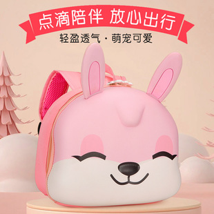 Children's bag 2023 new kindergarten cartoon backpack cute girls boys lightweight school bag wholesale