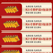 ��t�����҃ȹ����մɲ���t�����Ʒ��ȫ����t����С����l���]