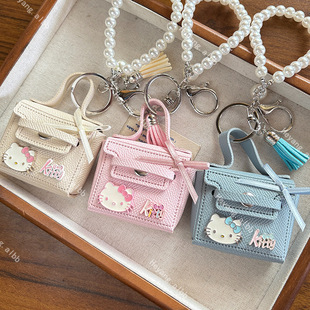 Fashionable and Exquisite New Summer Bag Keychain Pendant, Fashionable and Cool Earphone Box Storage, Versatile and Cute Pendant