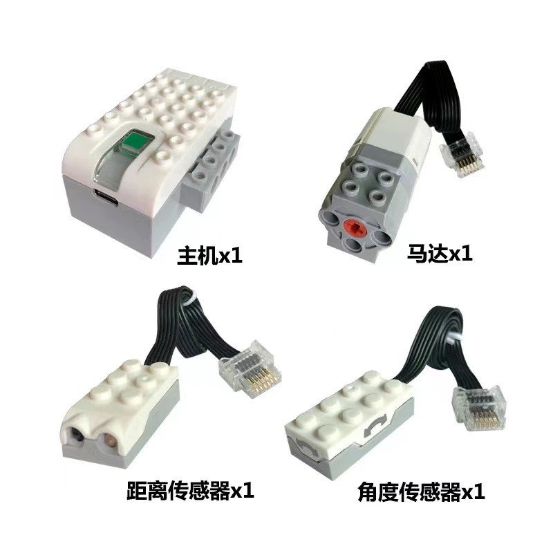 Lego, constructor, mechanical robot for programming, teaching aids, science and technology, small particles, wholesale