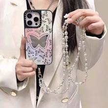 赵露丝同款小熊维尼手机挎链银白珍珠挂绳长款可背挂绳便捷新挂链