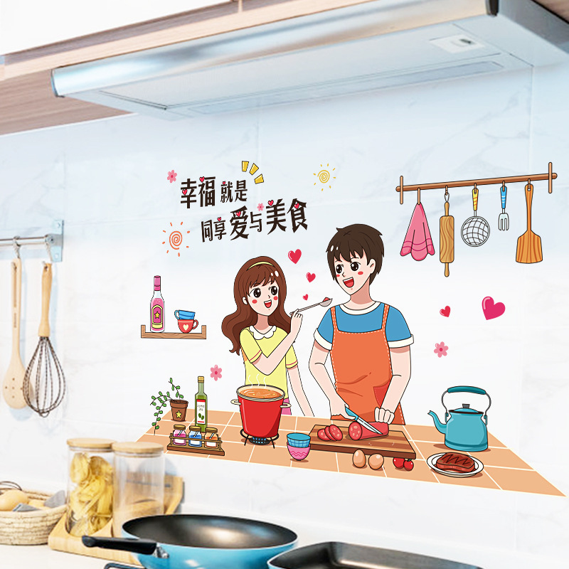 O1CN01HQ8aR61KMHrmwdVL1_!!2659