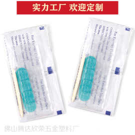 美甲店工具包果冻胶指甲锉酒精棉木棒穿戴甲厂家批发美甲工具套装