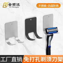 �Դ�����^���h�ڒ�κ���֧�����׏���ճ�N���hԡ����횵����