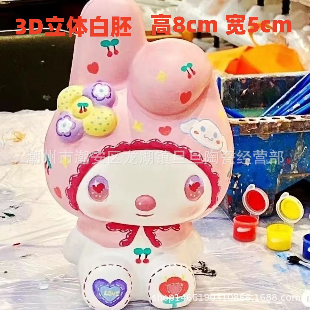 微信图片_20230724005927_副本