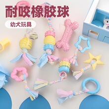 ���ﹷ�����ĥ������ҧС��Ȯ��Ȯ��Ʒ���^��ҧ�z���z��羳���N