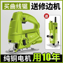 ��һ늄������С�Ͷ๦��ľ���䏼���������ֹ����ľ��������