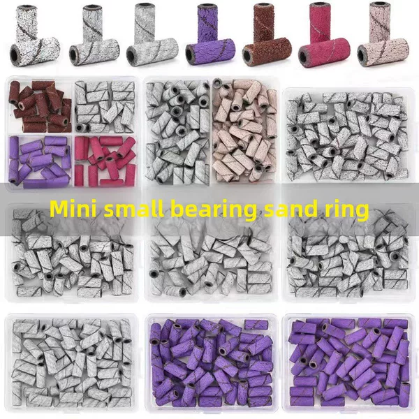 Nail art special sand ring shaft nail art sand ring shaft core manicure removal sand ring grinding head