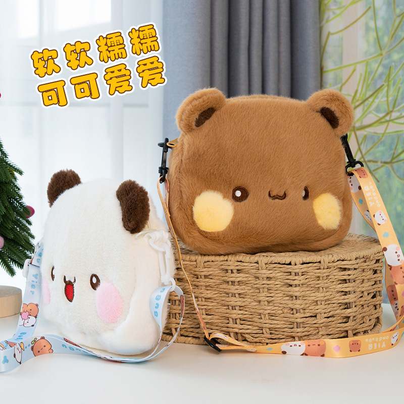 Cute bolso de hombro de peluche de oso 2024 nuevo mini bolso de muñeca suave japonés cambio mochila regalo de cumpleaños
