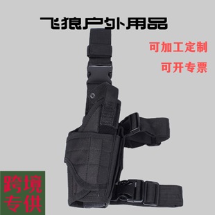 3 Outdoor Tactical Leg Bag Camouflage Portable Hanging Bag Training Gun Holster Paintball Bag Essential for Military Fans