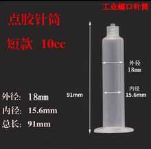 czCͲ IczC͸ݿͲ10ccͲIõz