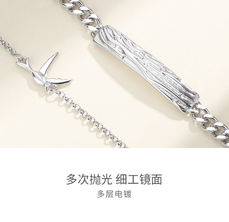 蓝桉已遇释槐鸟详情_06