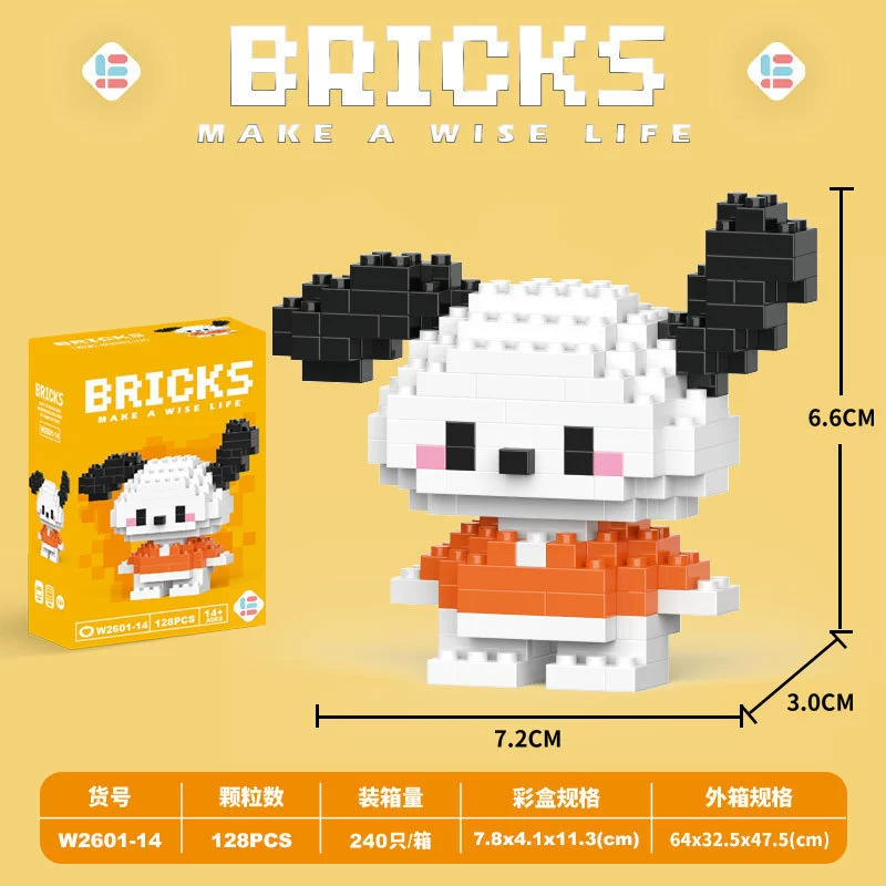 Mini Building Cartoon Doll (Lego) Constructor Toy, Assorted Models, 20–233 pcs, Gift