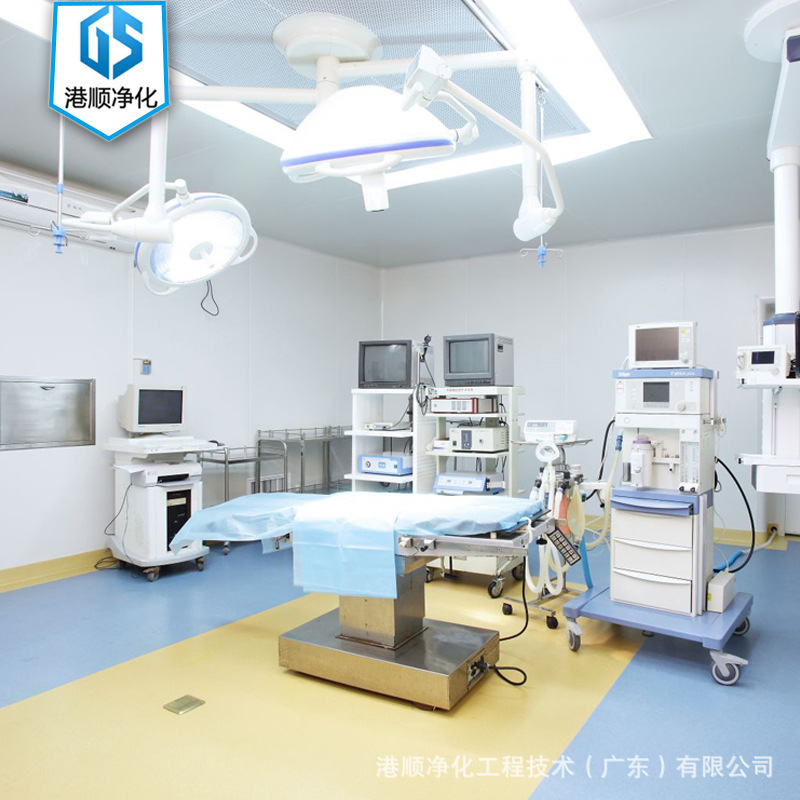 医院层流手术室 手术室净化设备 医院急诊专用手术室净化工程