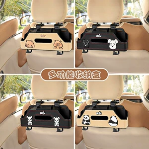 Car-Mounted Multifunctional Storage Box, Seat Back Storage Rack, Cartoon Tissue Box, Mobile Phone Holder, Water Cup Holder, Storage Box