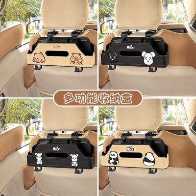Car storage bag/box: Rack, Cartoon Tissue Box, Mobile