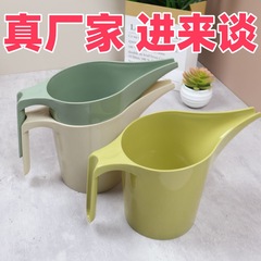 家庭用長口水やりケトルプラスチックスプリンクラーケトル大容量ガーデンスプリンクラーケトルガーデニングカップベーキング