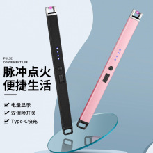 JL896�N����ӳ���}�_���C��޹Ϟ�T늻��c����TypeC����c��