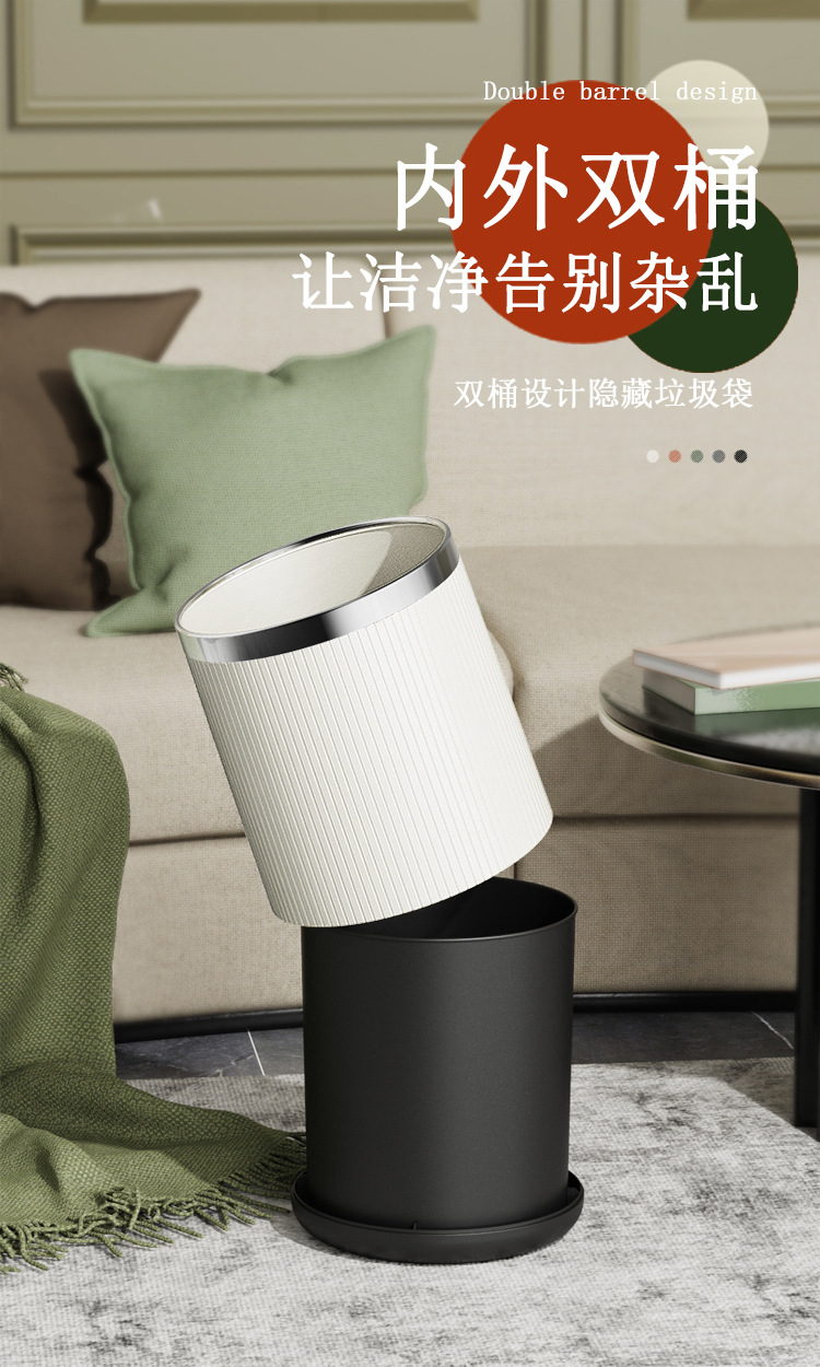 高颜值垃圾桶