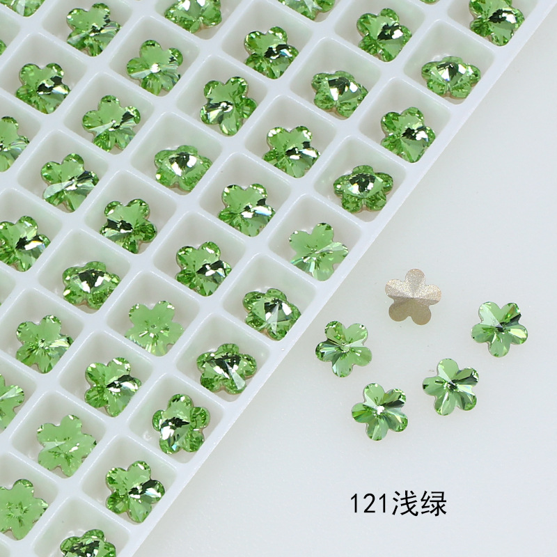 121 라이트 그린